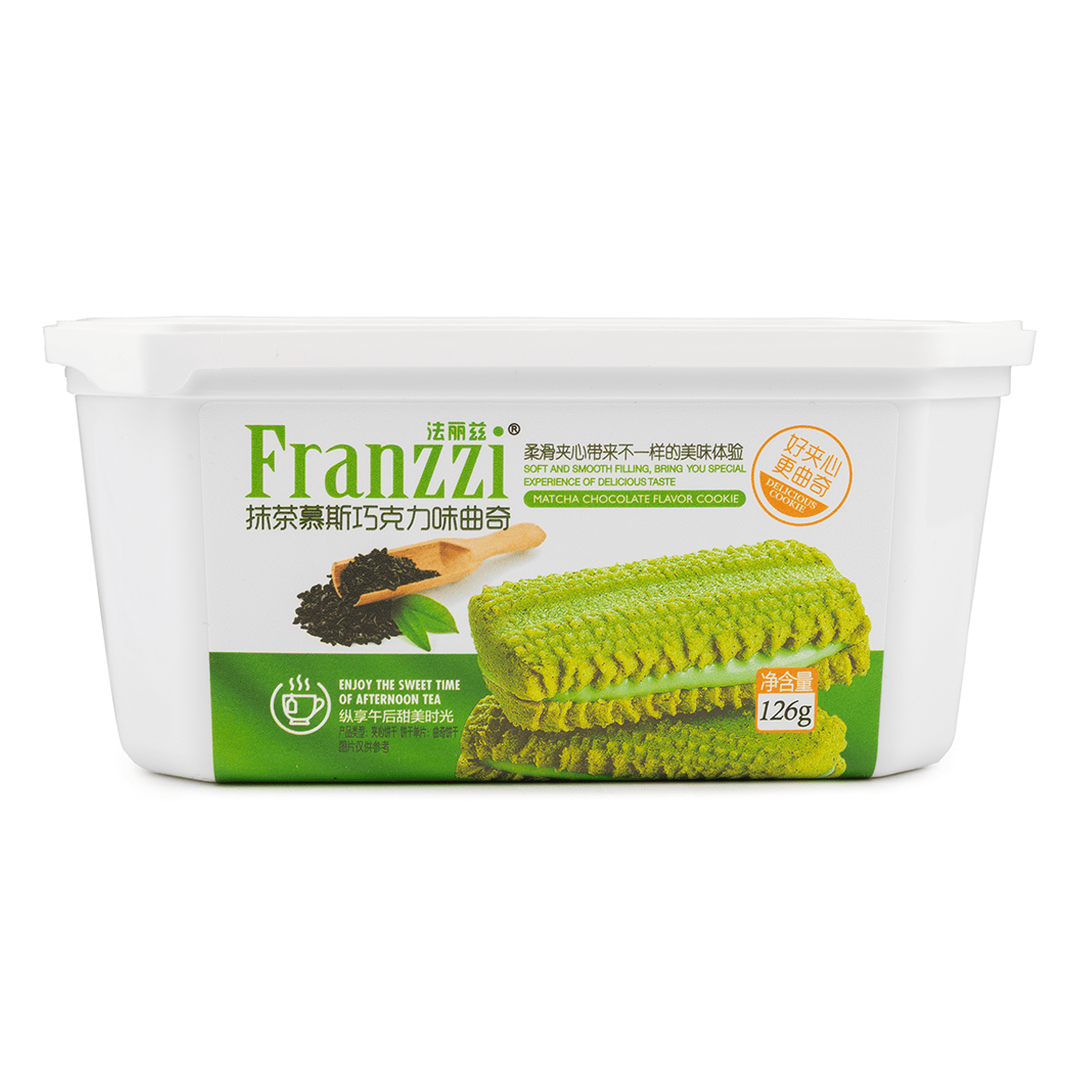 Franzzi Matcha Chocolate Cookies 126 g
