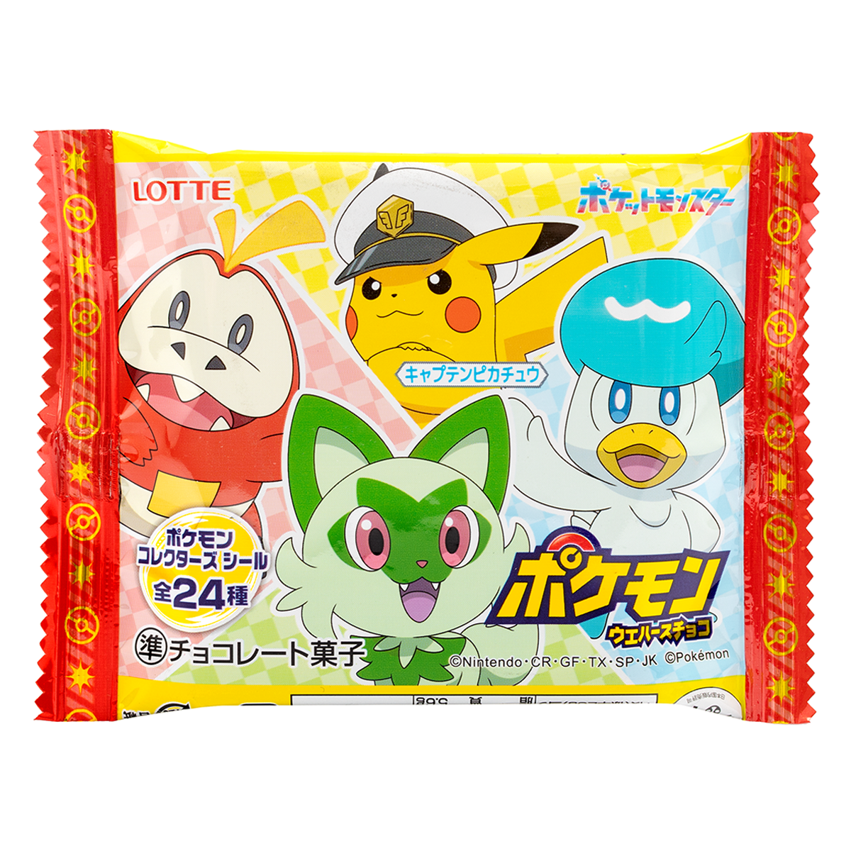 Lotte JP Pokemon Wafer with Sticker 23 g