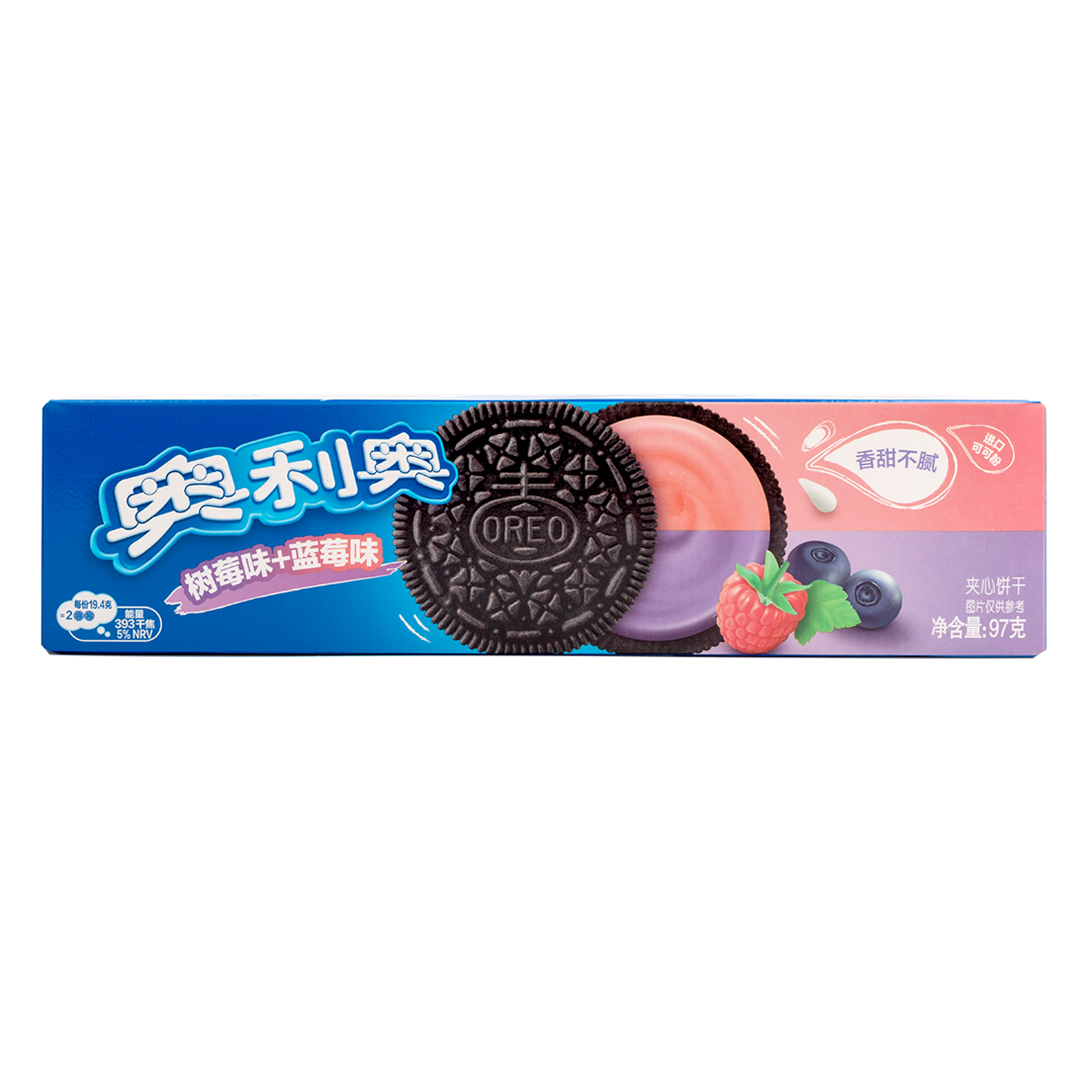 Oreo Sandwich Cookies Blueberry & Raspberry Flavor 97 g