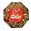 Sesame Candy 13.5 oz