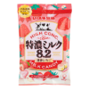 UHA Mikakuto Milk Candy Strawberry 2.53 oz