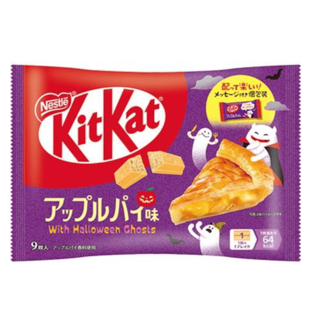Nestle Kitkat Mini Apple pie Chocolate Limited Edition 104 g