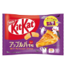 Nestle Kitkat Mini Apple pie Chocolate Limited Edition 104 g