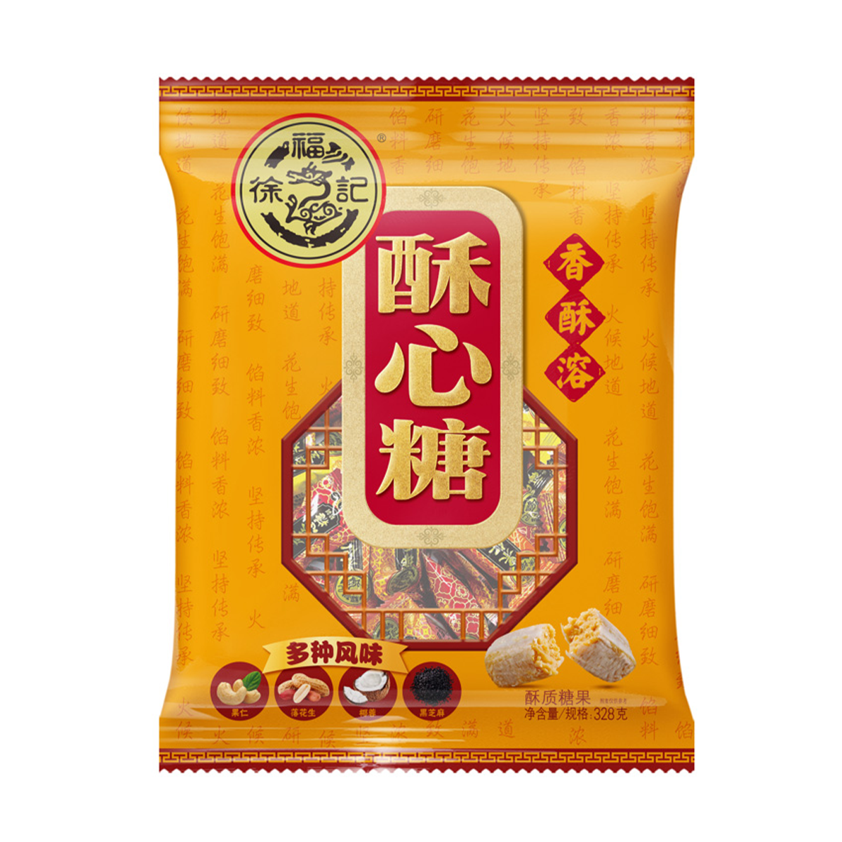Hsufuchi Assorted Crisp Candy 306 g