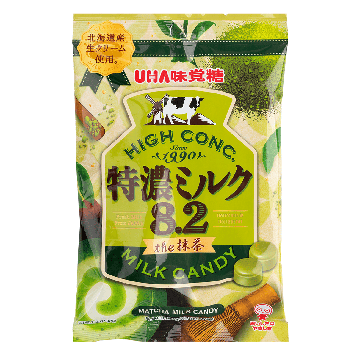 UHA Mikakuto Milk Candy Matcha 2.36 oz