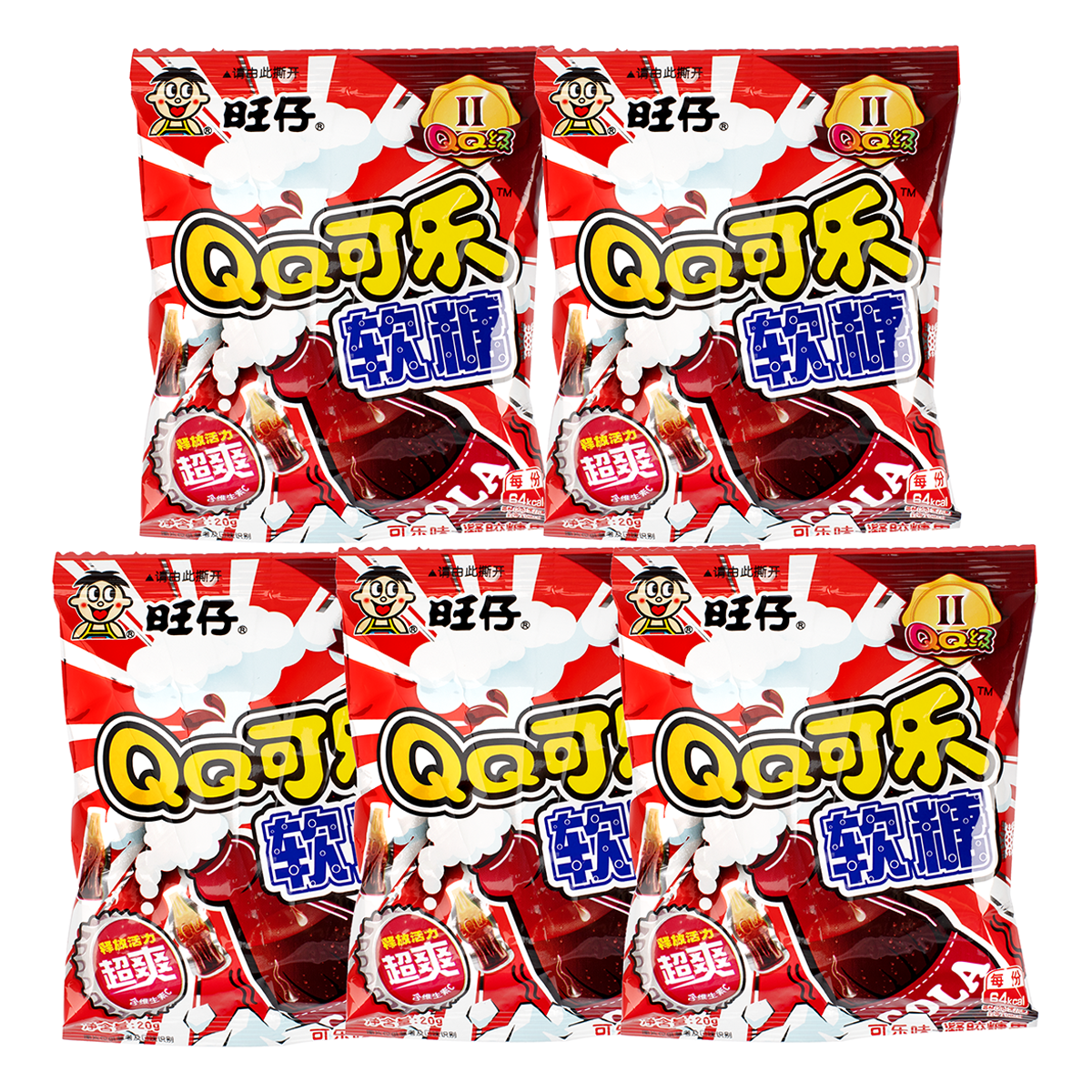 Gummy Candy Cola Flavor 5 Bags Per Pack 100 g