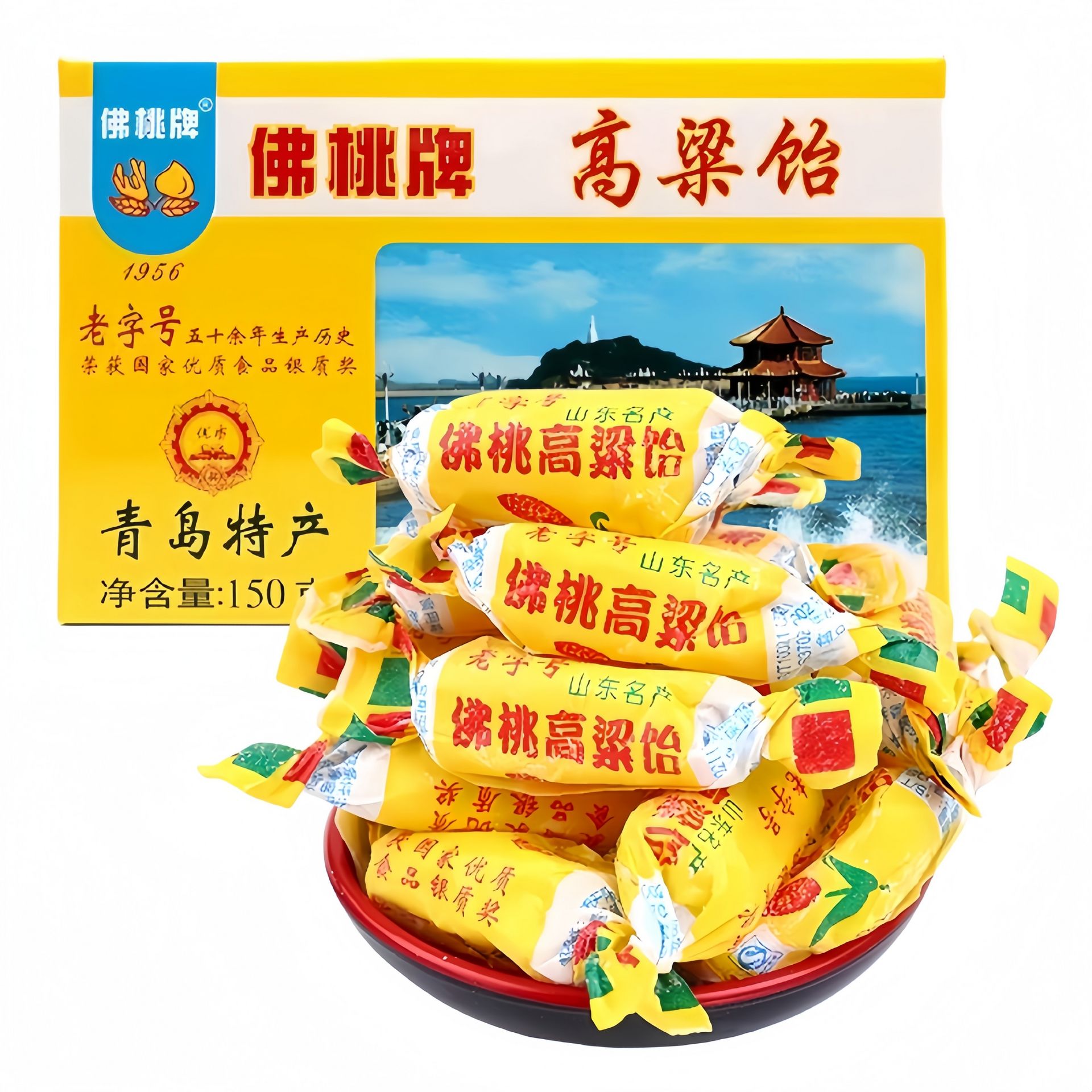 handmade soft candy 150 g