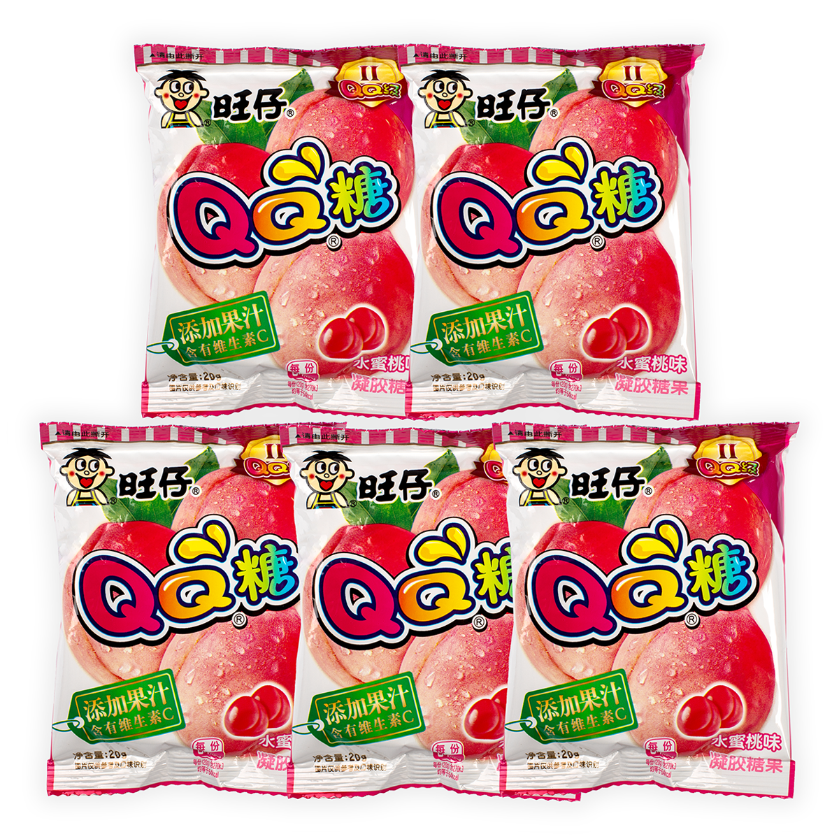 Gummy Candy Peach Flavor 5 Bags Per Pack 100 g