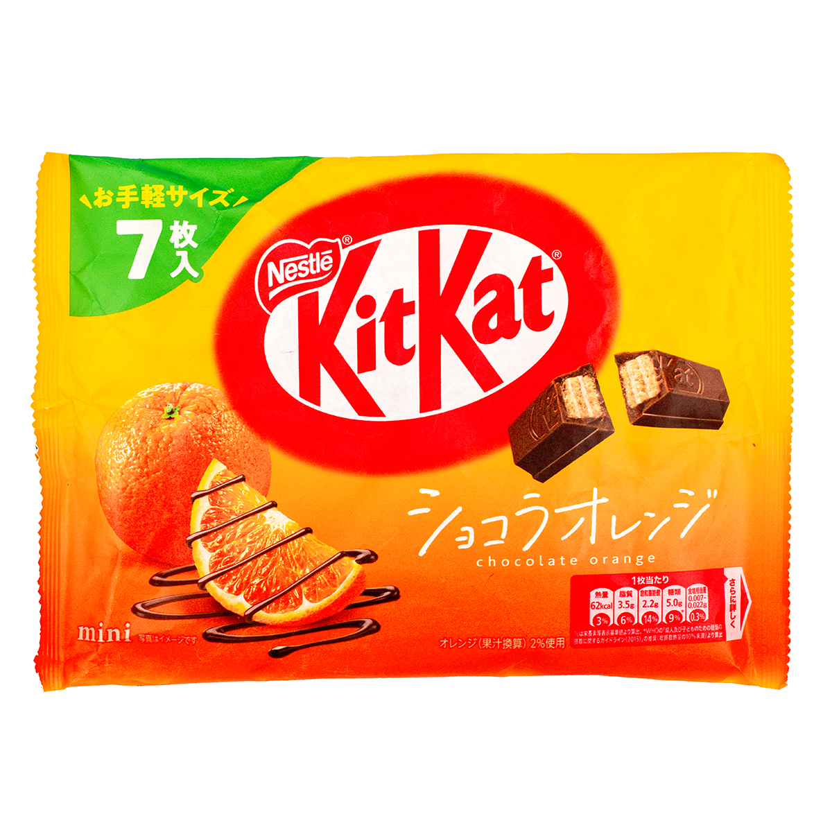 Nestle KitKat Mini Chocolate, Orange Flavor 2.86 oz