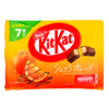 Nestle KitKat Mini Chocolate, Orange Flavor 2.86 oz