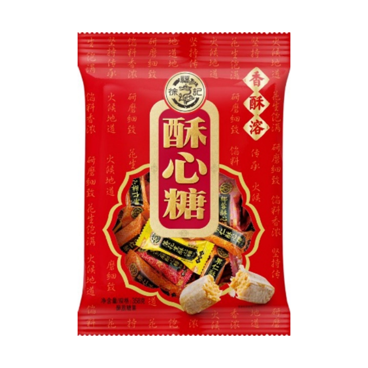 Hsu Fu Chi Mixed Crispy Candy 358 g