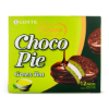 Lotte Choco Pie Green Tea 12pk 336 g