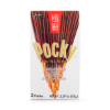 Glico Pocky Gokuboso Ultra Slim Chocolate 2.57 oz