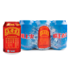 Walovi Wanglaoji Herbal Beverage 310 ml*6 cans