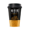 Lan Fong Yuen Hong Kong Milk Tea 280 ml