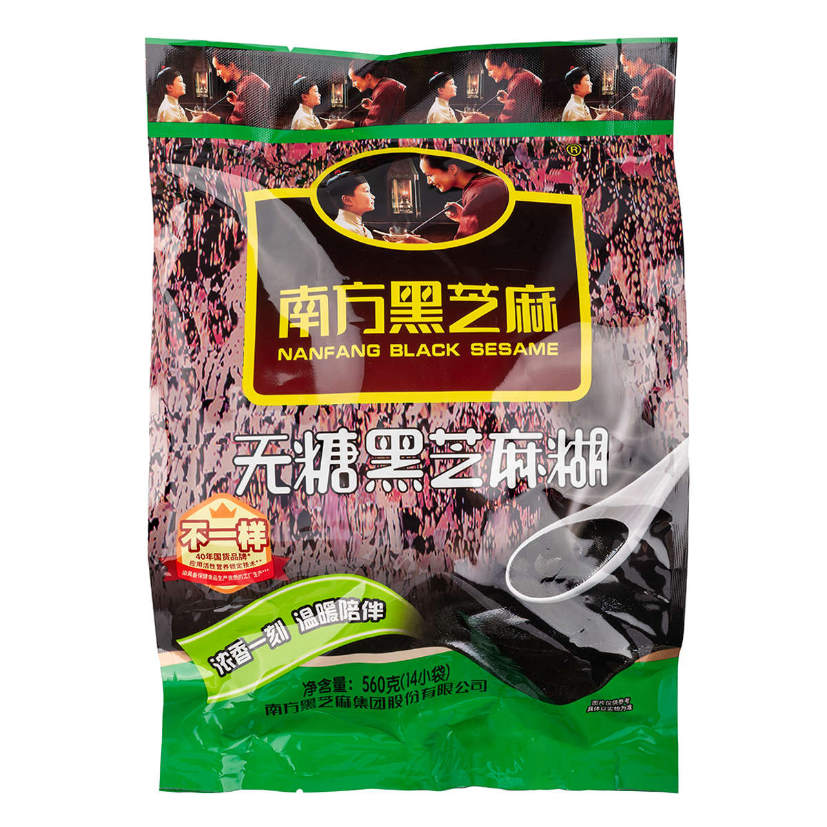 Nanfang Black Sesame Paste, Sugar-Free 1.41 oz*14 pack