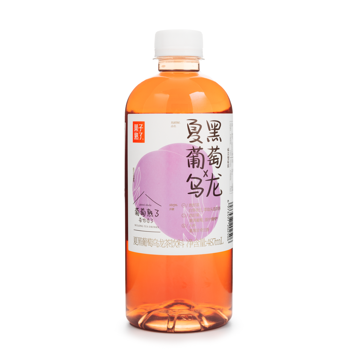 GZSL Ripe Fruit Grape Oolong Tea 487 ml