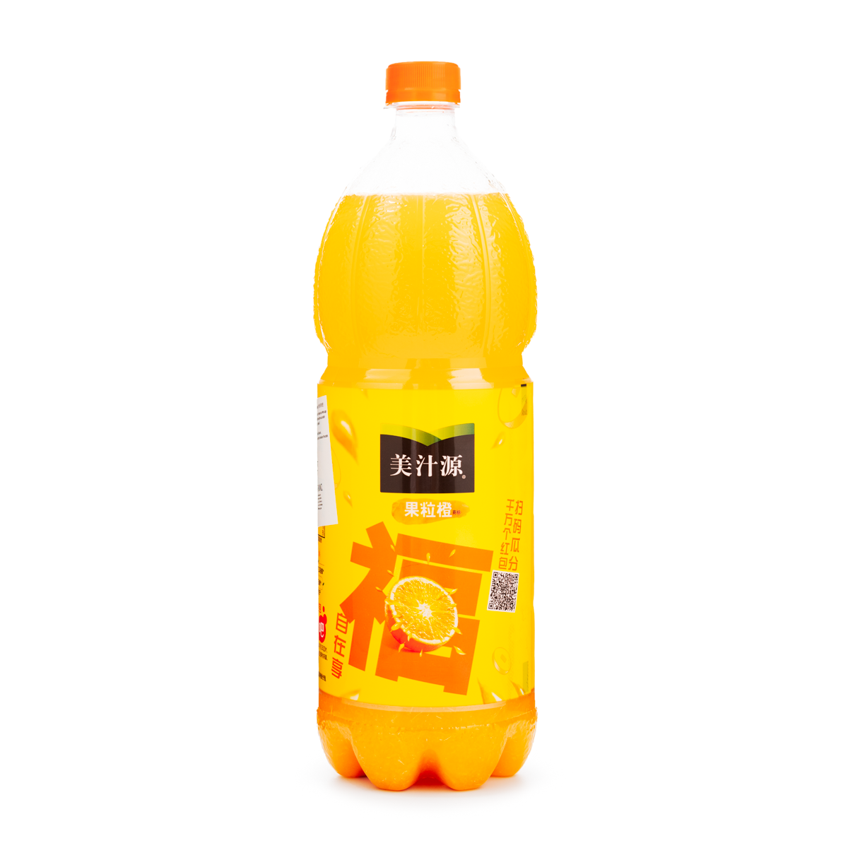 Minute Maid Orange Juice Family Size 1250 ml