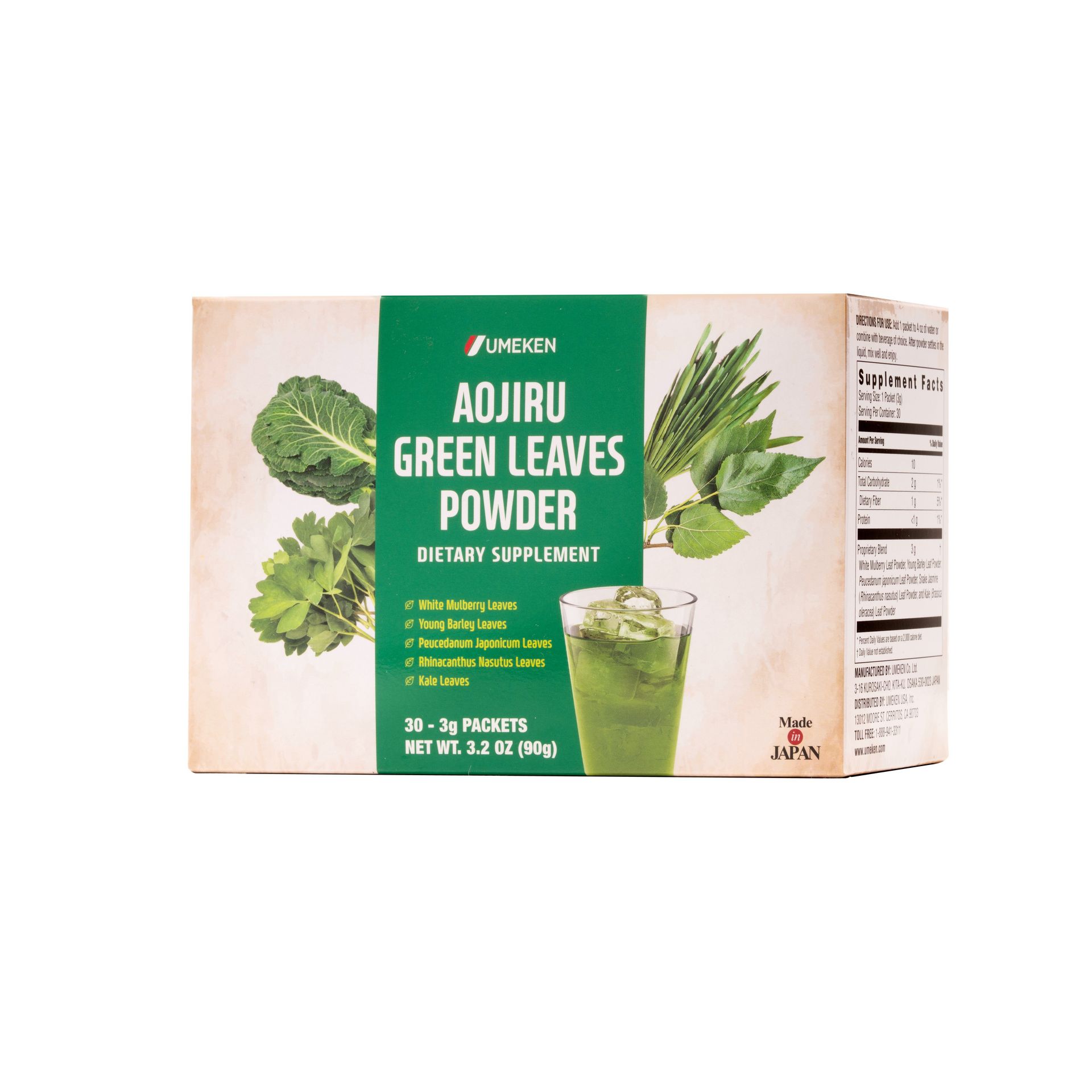 UMEKEN Aojiru Green Leaves Powder 30 packets 90 g