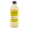 Iemon Kyoto Lemonade 525 ml