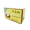 Yamamotoyama Hoji (Roasted Green Tea) Tea Bag 0.06 oz*16 pack