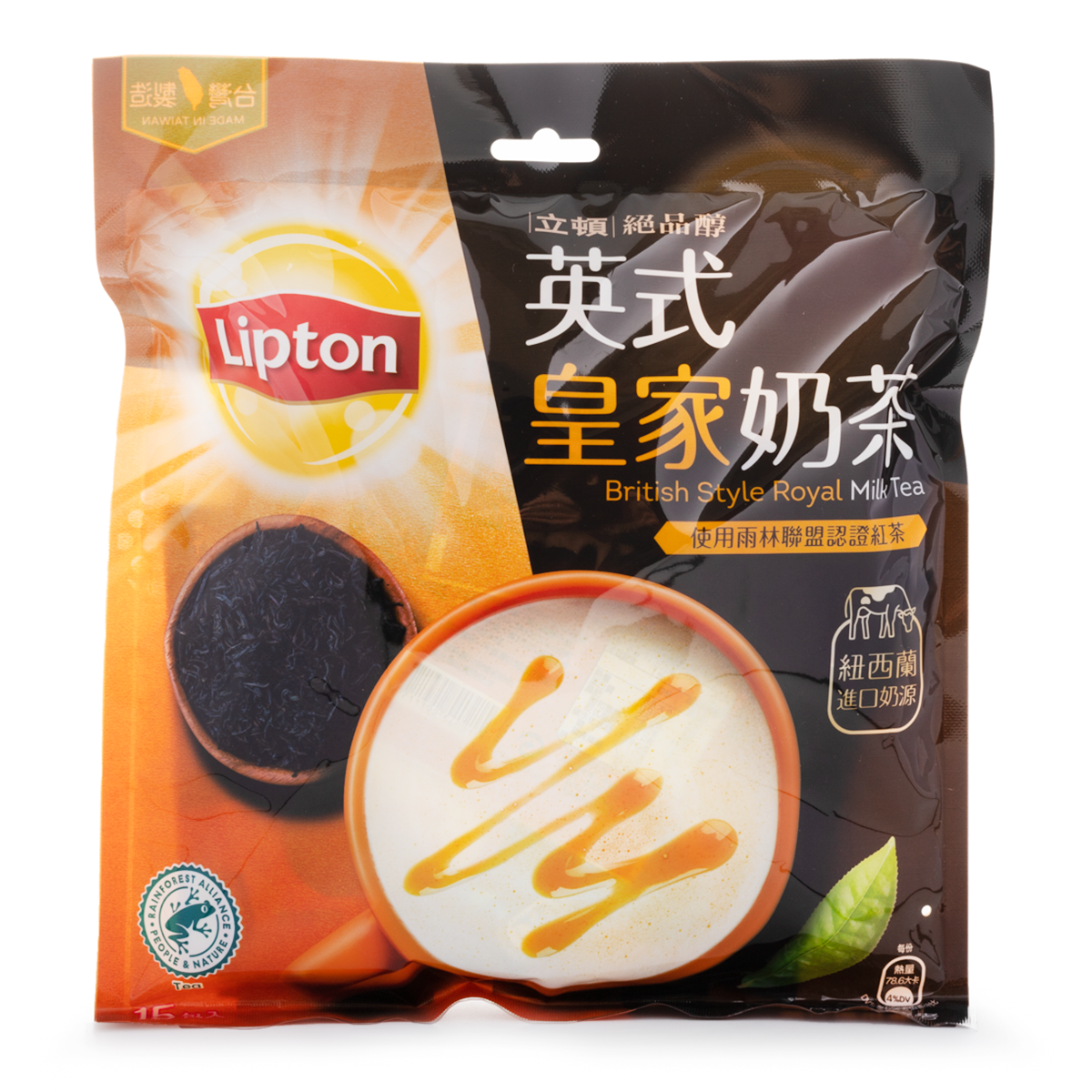 Lipton British Style Royal Milk Tea 0.61 oz*15 pack