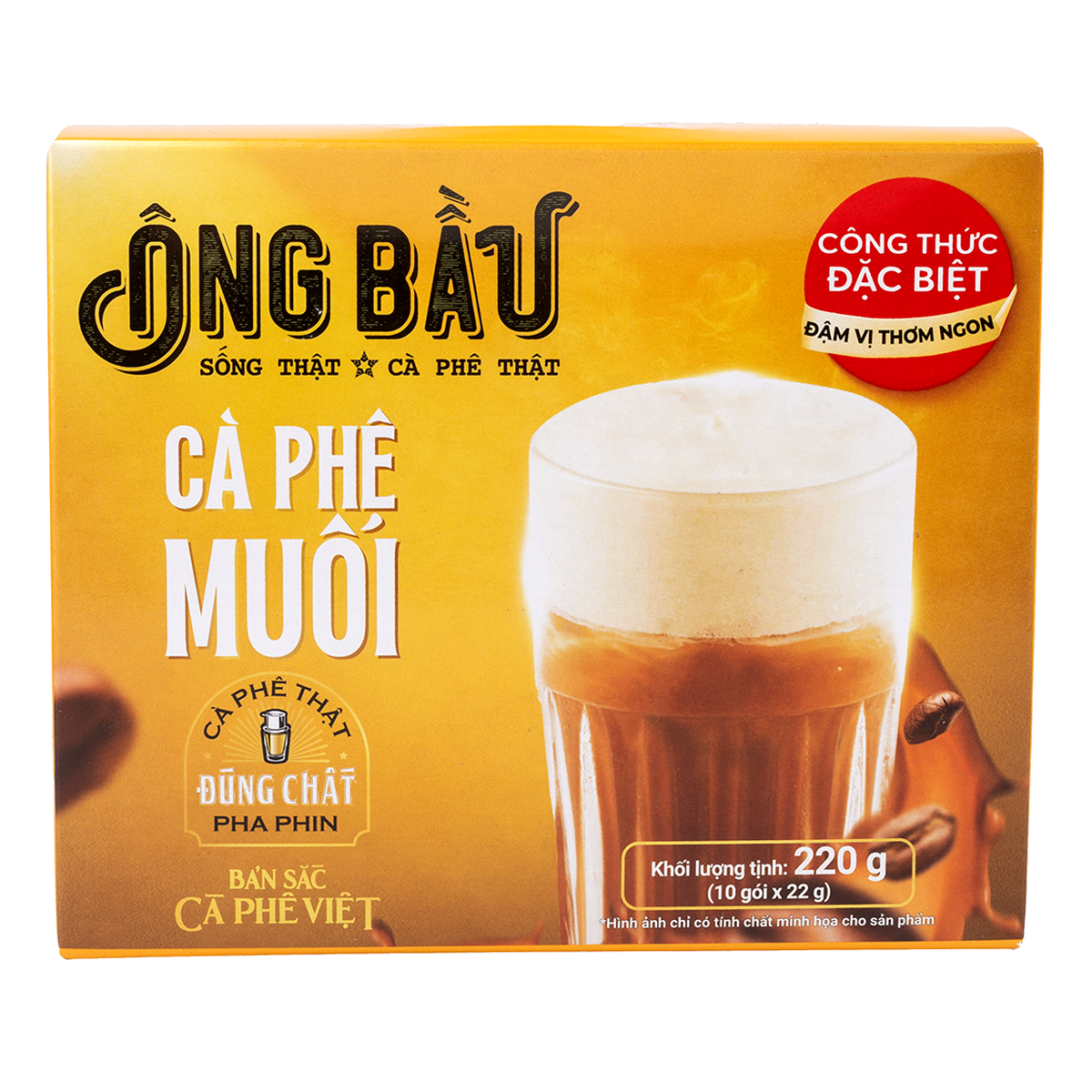 Ong Bau Instant Salted Coffee Box 0.77 oz*10 pack