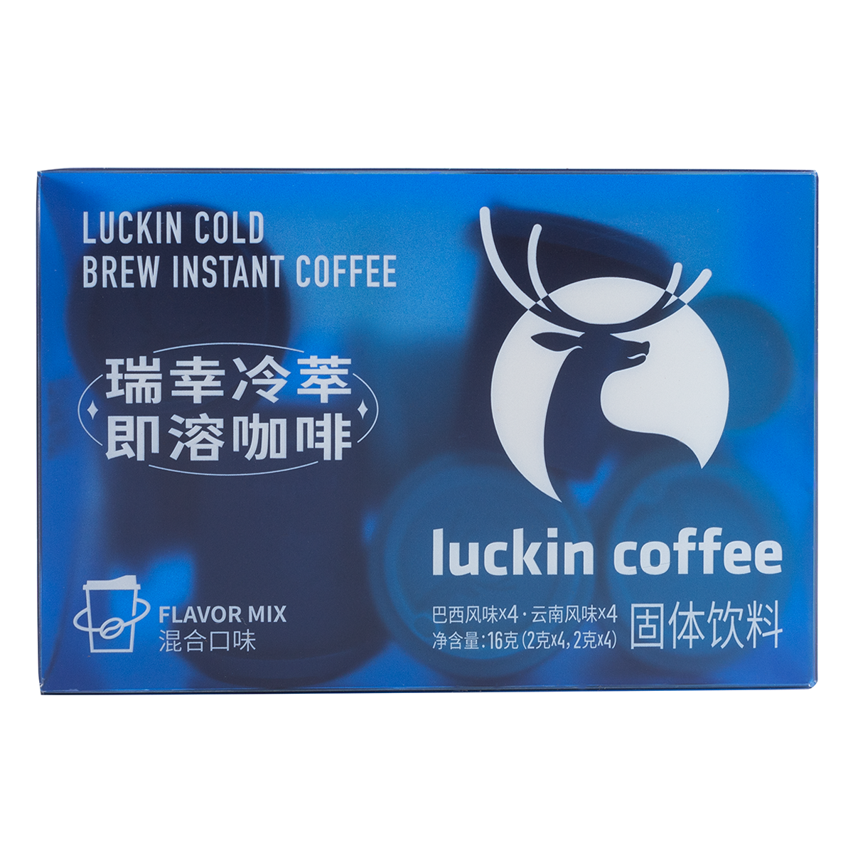LUCKIN Cold Brew Instant Coffee (Two Flavor Mix)  Brazilian coffee beans+ Yunnan coffee beans 0.07 oz*8 pack