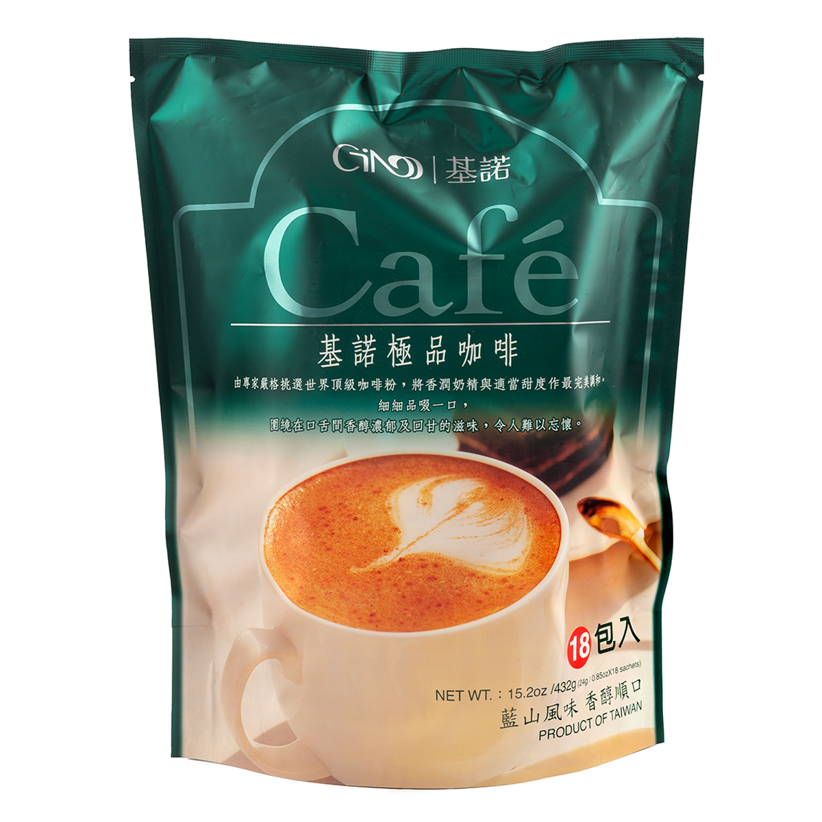 Gino Cafe Taiwanese Blue Mountain Coffee 0.85 oz*18 pack