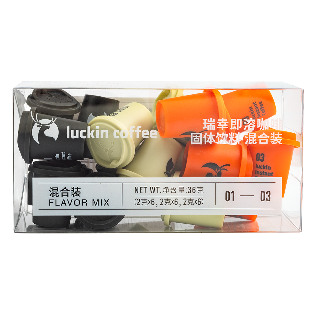 LUCKIN Capsule Instant Coffee (Three Flavor Mix) 0.07 oz*18 pack