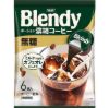 AGF Blendy Concentrated Coffee Sugar-Free 18g*6 1 each