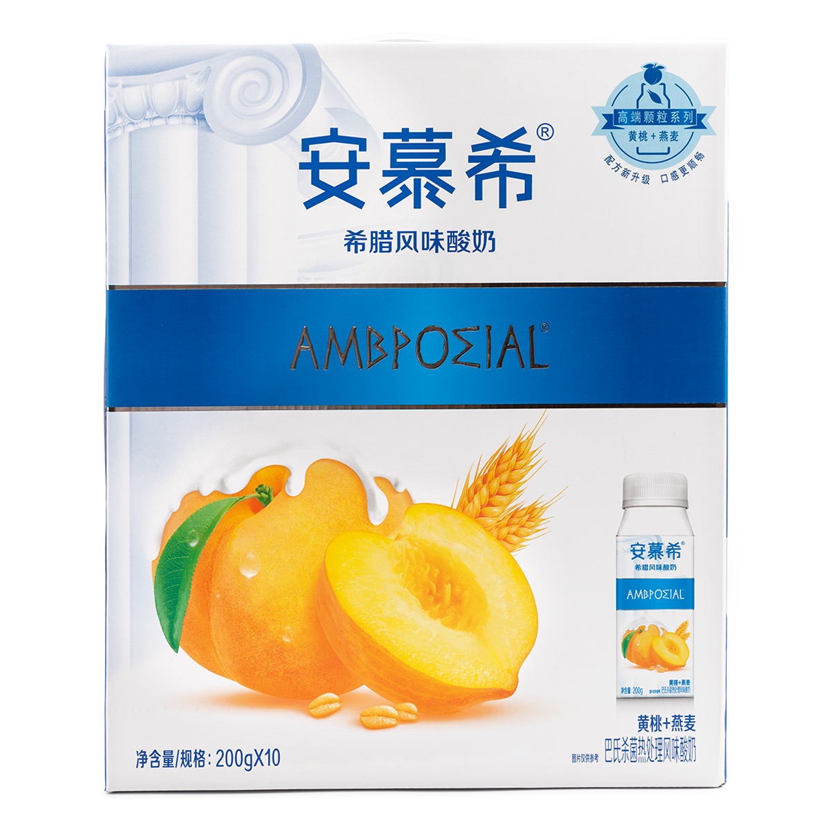 Ambrosial Drinkable Greek Yogurt Peach Oat Flavor 200 g*10 bottles