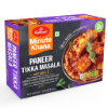 Haldiram's Paneer Tikka Masala, Frozen 283 g