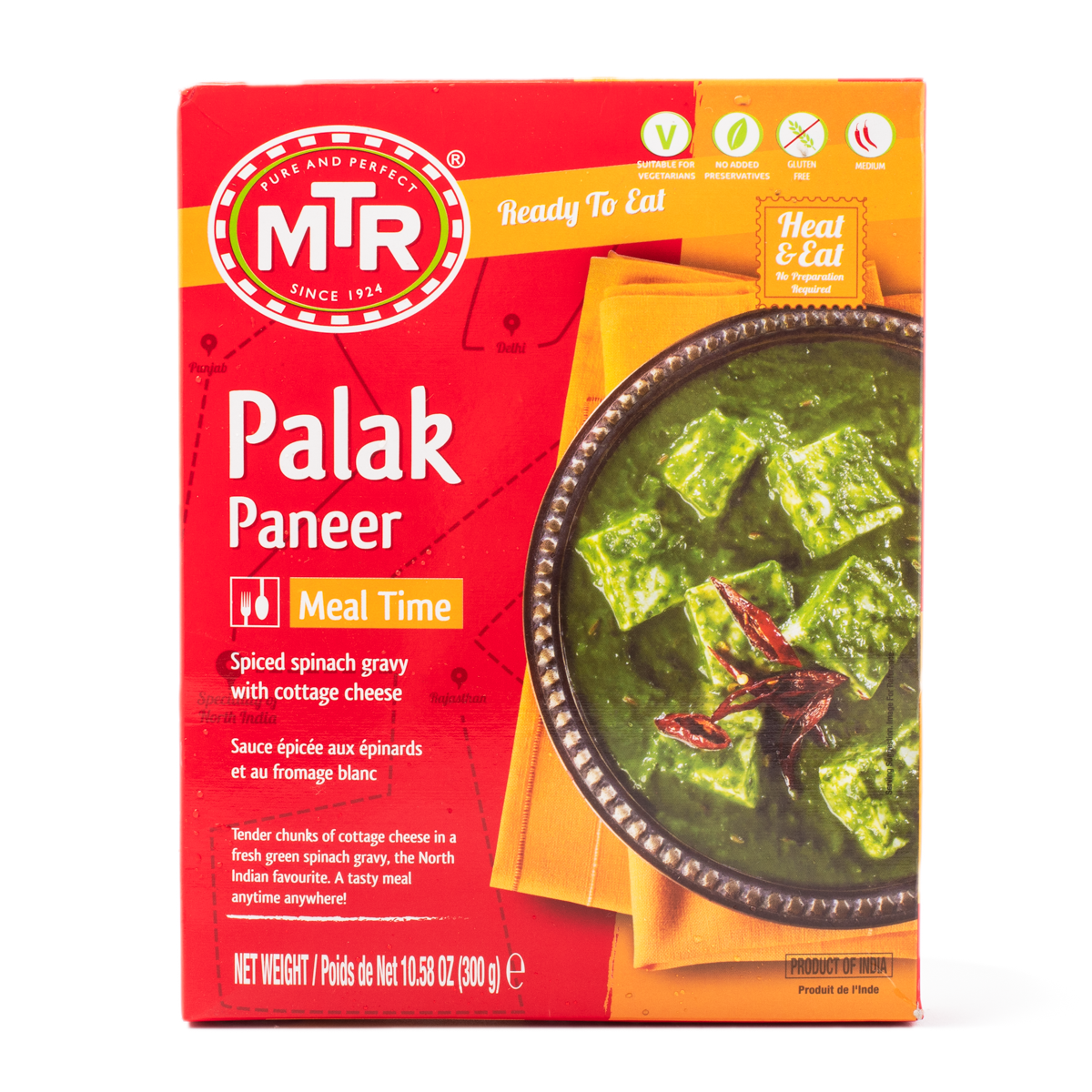 MTR Palak Paneer Ready to Eat 10.5 oz