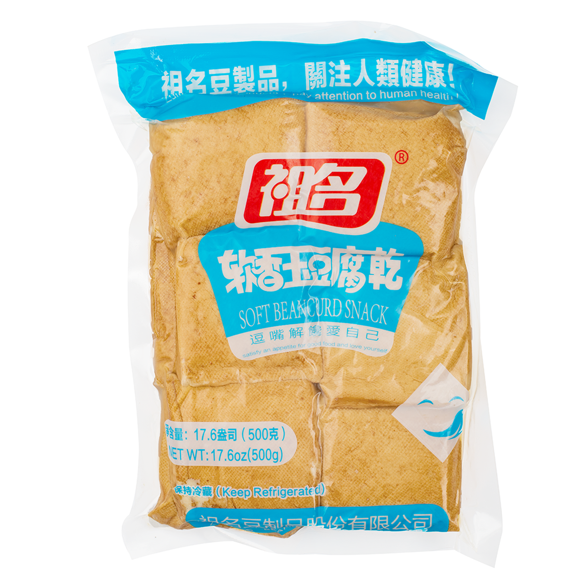 Zuming Soft Beancurd Snack 500 g