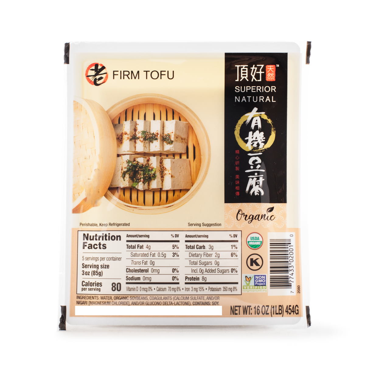 Superior Natural Organic Firm Tofu 16 oz