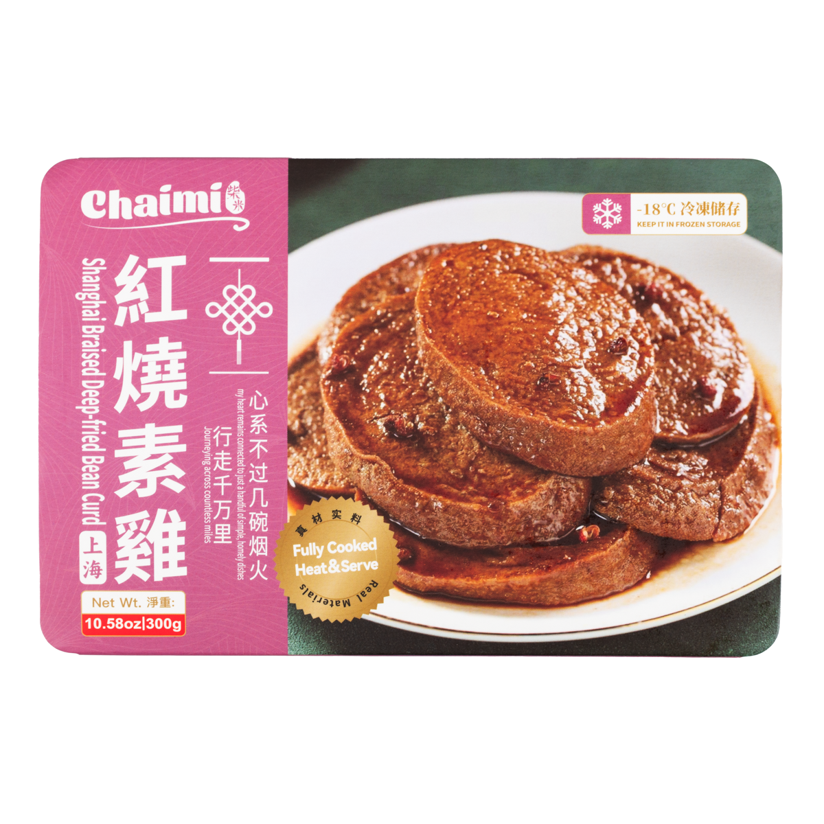 Chaimi Shanghai Braised Deep-fried Bean Curd 300 g