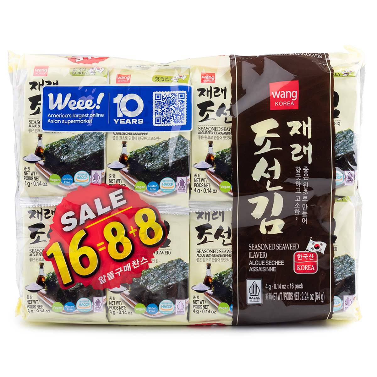 Wang Roasted Seaweed 16pk 64 g