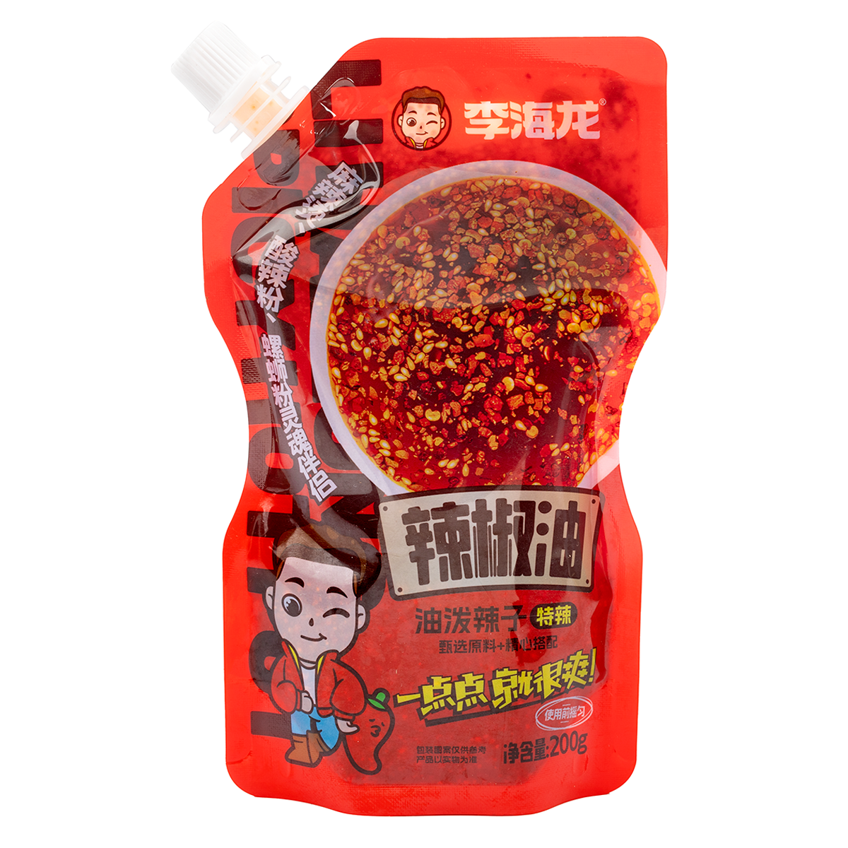 Lihailong Chili Oil Sauce 200 g