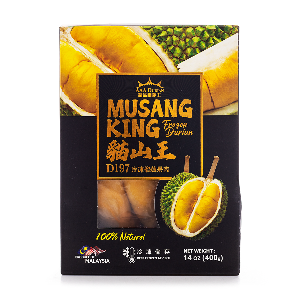 AAA Durian Musang King Durian Frozen 14 oz