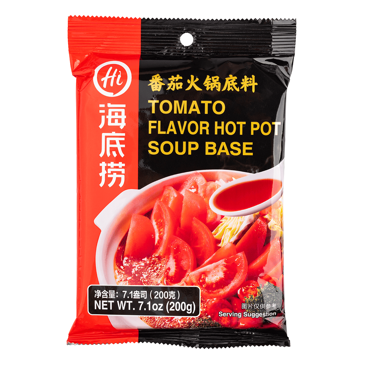 Haidilao Hot Pot Tomato Soup Base 200 g