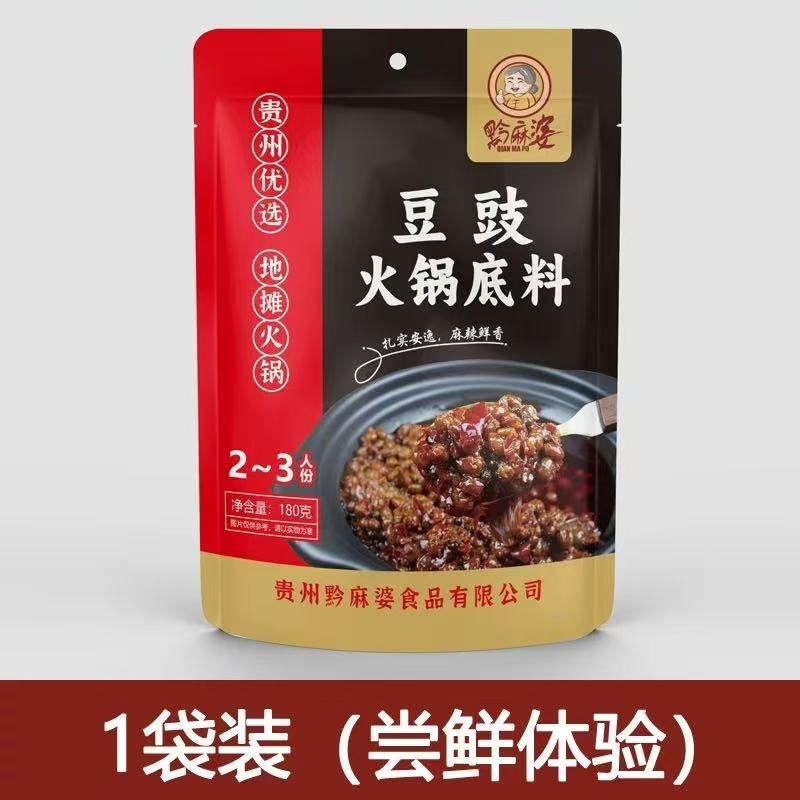Tempeh hot pot base 180 g