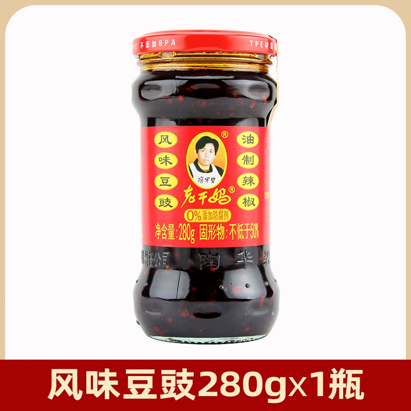 Lao Gan Ma flavored tempeh 280g 280 g