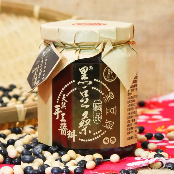 ODS Naturally Brewed Premium Black Tempeh 300 g