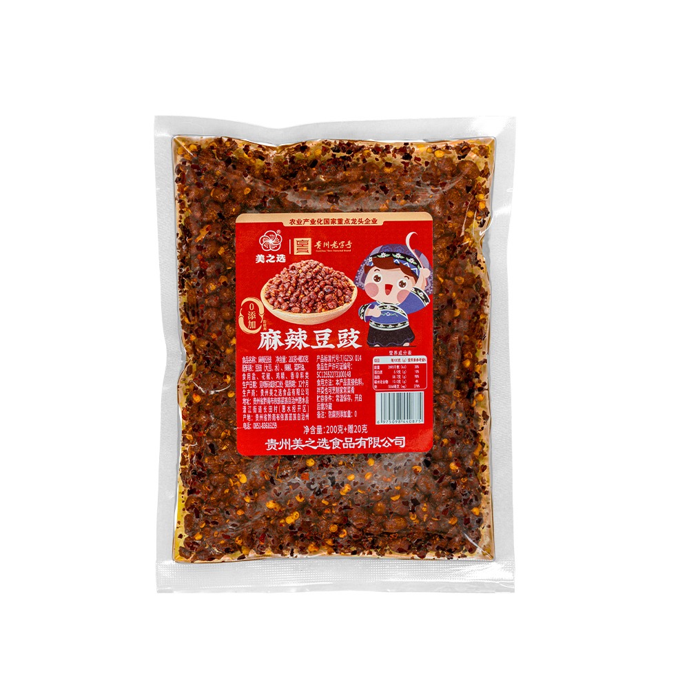 The choice of spicy tempeh 200 g