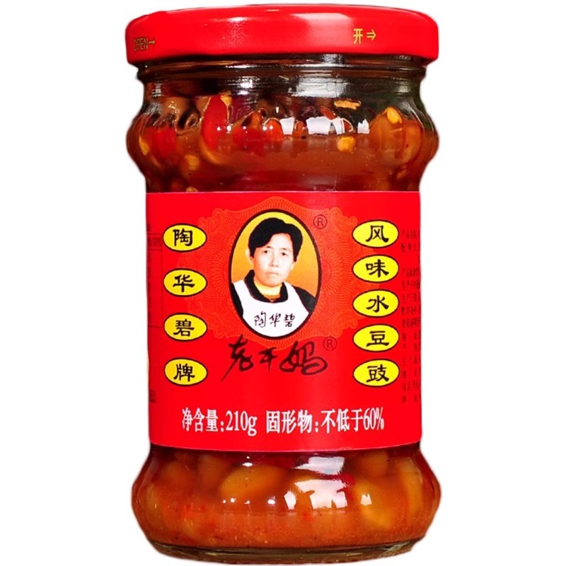 Laoganma flavored water tempeh,spicy and delicious 210 g