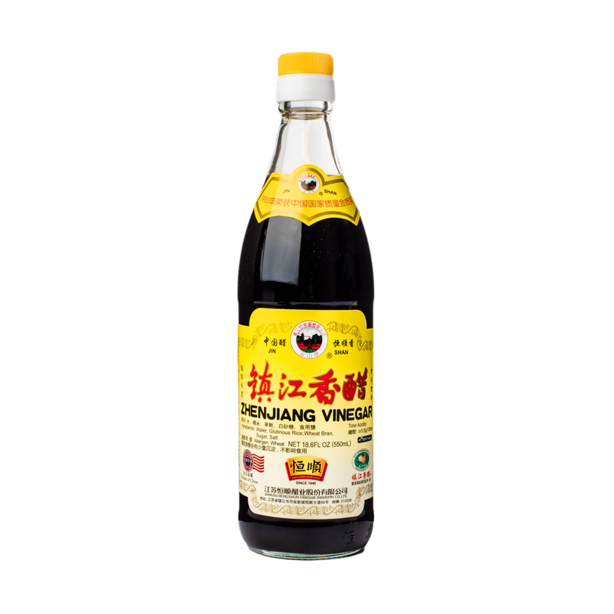 Hengshun Zhenjiang Vinegar 18.6 fl.oz