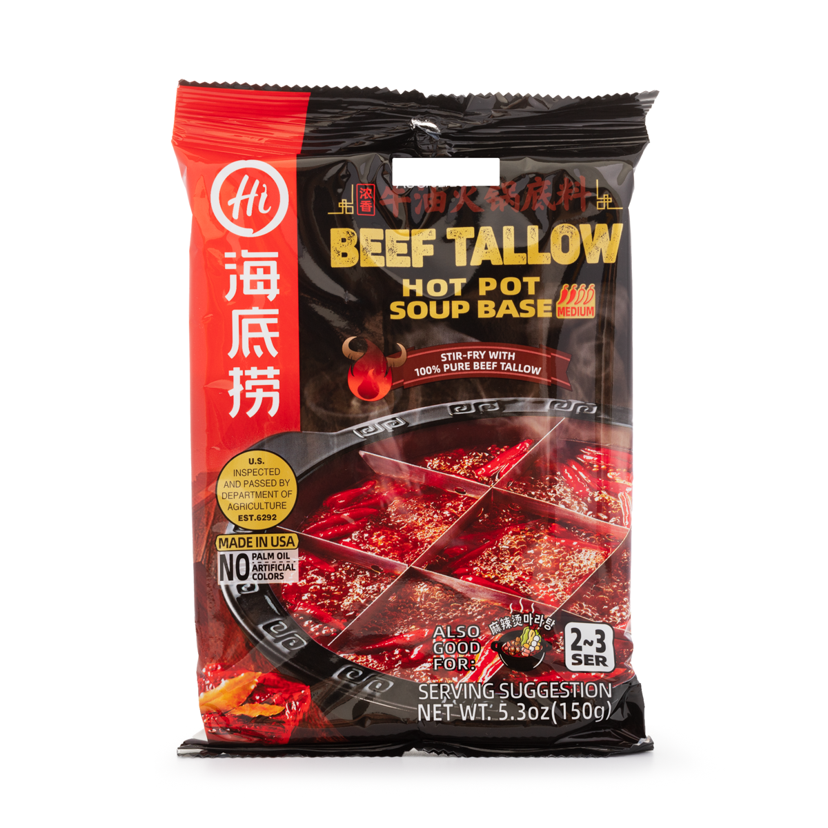 Haidilao Beef Tallow Hot Pot Sauce 150 g