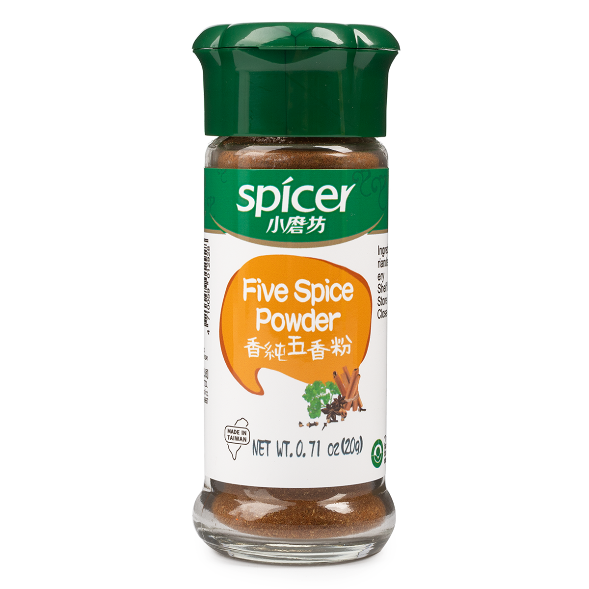 Tomax Five Spice Powder 20 g