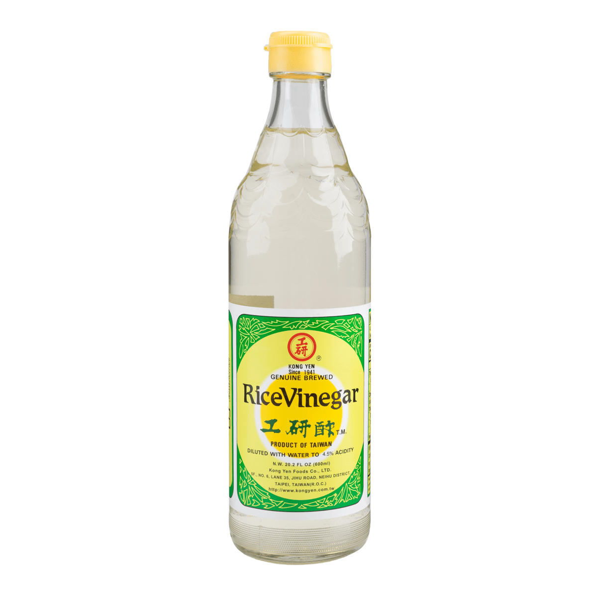Kong Yen Rice Vinegar 20.2 fl.oz